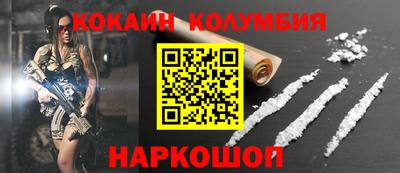 герыч Бузулук