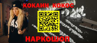метамфетамин Бугуруслан