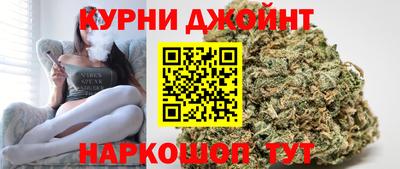 бутират Будённовск