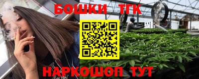 герыч Бузулук