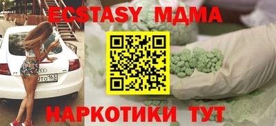 герыч Бузулук