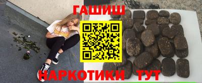 герыч Бузулук