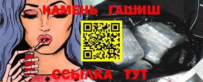 герыч Бузулук